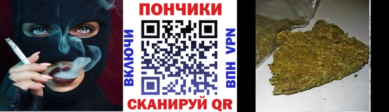 Где купить наркоту Апшеронск ссылка на мегу онион  МЕФ  MDMA  АМФЕТАМИН  Каннабис  ГАШ  Кокаин 