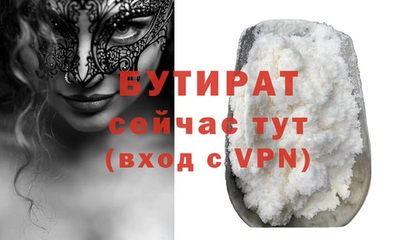 прущие грибы Покачи