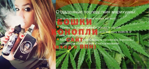 мет Покровск