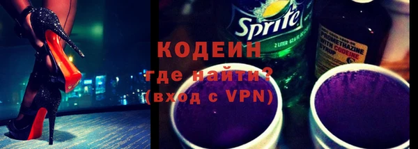 ПСИЛОЦИБИНОВЫЕ ГРИБЫ Киреевск