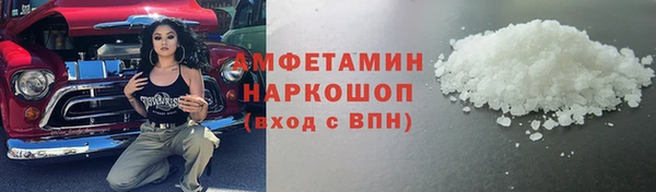 кокаин Алзамай