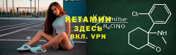 PSILOCYBIN Инта