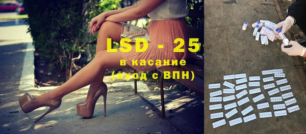 кокаин Алзамай