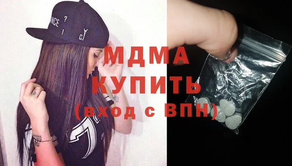 мет Алексин
