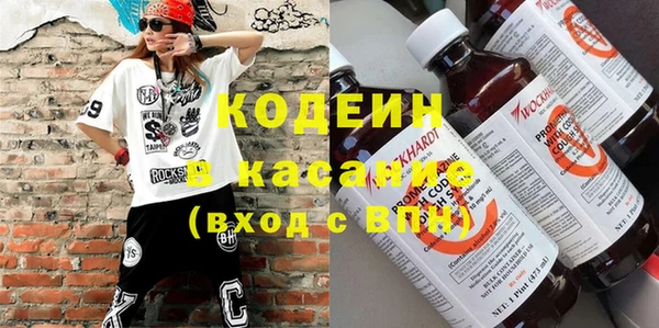 кокаин Алзамай