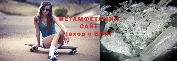 метадон Киренск