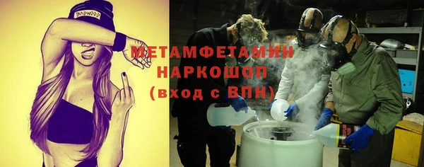 СК Покров