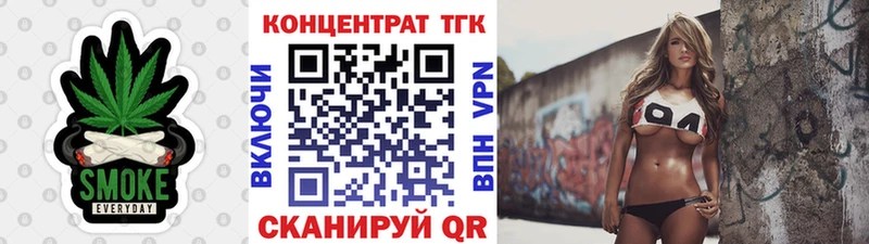 где найти   kraken tor  ТГК вейп  мориарти телеграм  Апшеронск 
